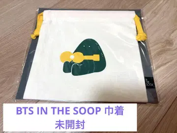 미개봉품*BTS IN THE SOOP 인더수프 복조리