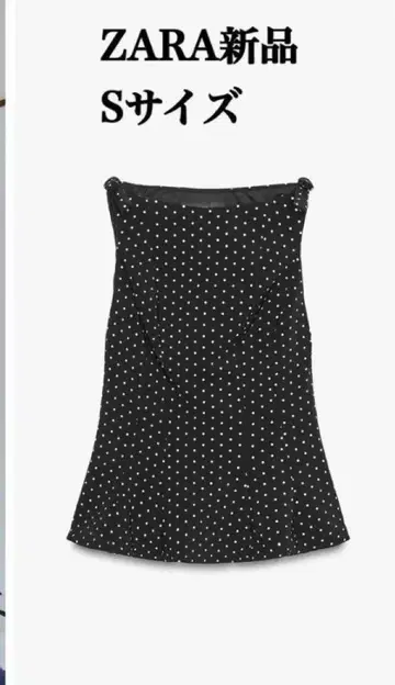 완판템 ZARA 도트 무늬 페플럼 리본 상의 S 택 포함 새상품 블랙