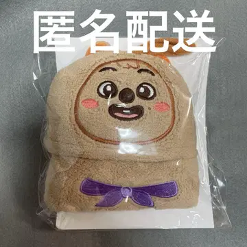 [ 새상품 미개봉 ] 한쿼카 SKZOO 루프 타월 FC 복권 D상 에코파