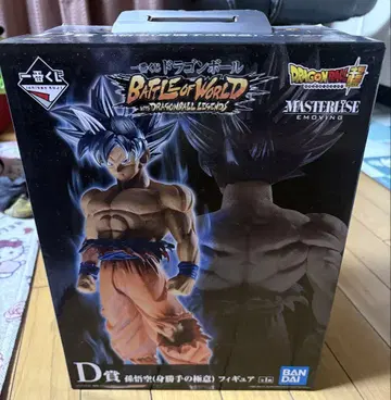 드래곤볼 D상 BATLE OF WORLD 피규어