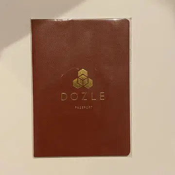 도즐사 여권