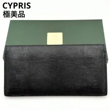 레어 키프리스 리자드 장지갑 지갑 카드 케이스 블랙 레드 가죽