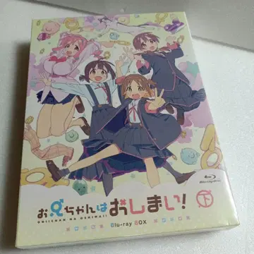 124 새상품 블루레이 오빠는 끝! Blu-ray BOX 하권