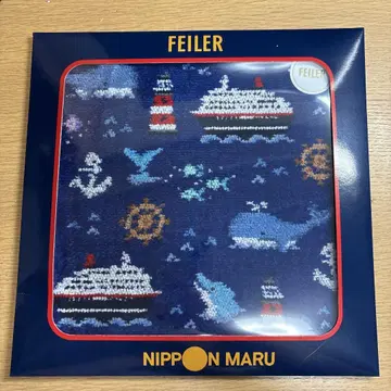 FEILER NIPPON MARU 손수건