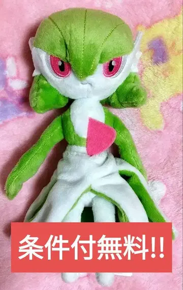 포켓몬스터 서나이트 Pokemon fit 봉제 인형 구Ver.
