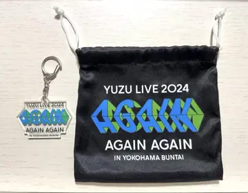유즈 YUZU 어게인 어게인 AGAIN AGAIN 가챠 복조리