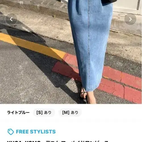 1번째 상품 이미지