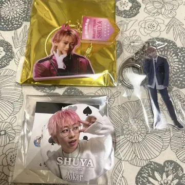 초특급 슈야 굿즈 3종 세트