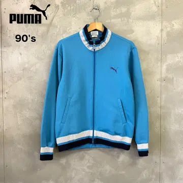 90's PUMA 트랙 자켓 저지 푸마 쇼와 레트로