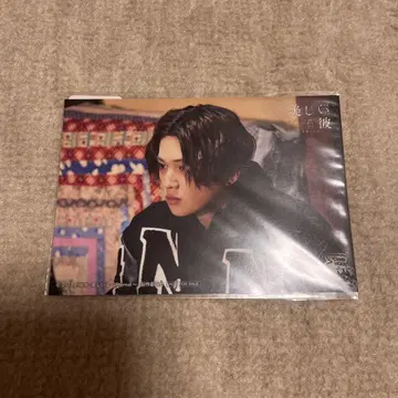 아름다운 그 시즌 2 야기 유세이 키요이 소 포토카드 Amazon 특전