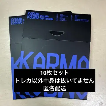 straykids KARMA compact ver