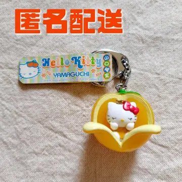 지역 한정 키티 야마구치 한정 여름 밀감 밀감 키링 스트랩
