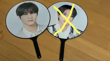ENHYPEN 정원 부채 2개 세트