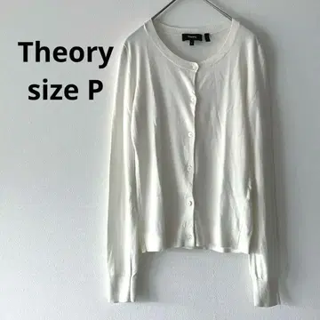 Theory 작은 사이즈 코튼 긴팔 가디건 화이트 sizeP