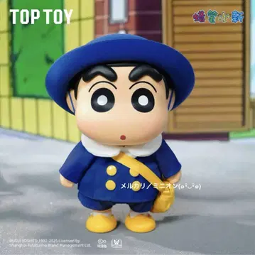 [TOPTOY] 짱구는 못말려(크레용 신짱) 유치원 새 학기 피규어 정품