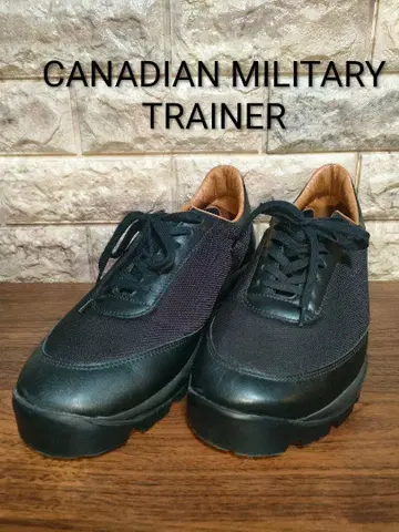Reproduction of found Canadian trainer