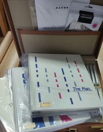 나폴레옹 힐 프로 프로그램