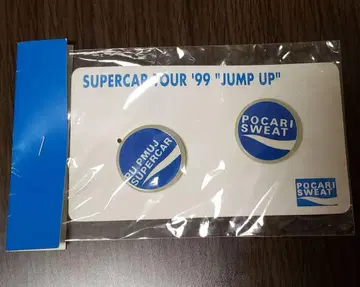 SUPERCAR 배지 SUPERCAR TOUR 99 JUMP UP