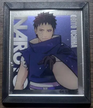 NARUTO 나루토 베이스 야드 우치하 오비토 마그넷 프레임 거울