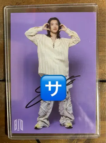 BUDDiiS SHOOT 브로마이드 사인 포함