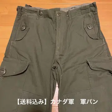 [ 무료배송 ] 캐나다군 밀리터리 카고 팬츠 컴뱃 팬츠