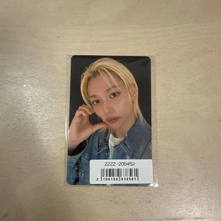 1번째 상품 이미지