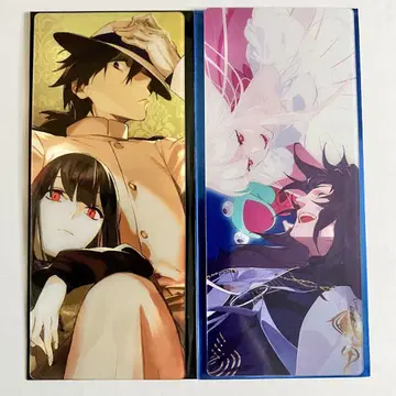 FGO 최종 재림전 편성 화면풍 카드 사카모토 료마 2종
