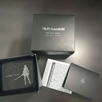 니어 오토마타 오르골 Music Box 애매한 희망/빙우