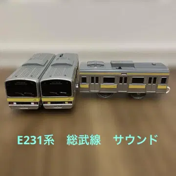 프라레일 E231계 소부선 사운드
