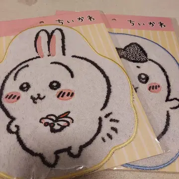 치이카와(먼작귀) 다이컷 타월