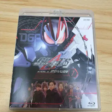 가면라이더 기츠 Blu-ray COLLECTION 1 (3매 세트)