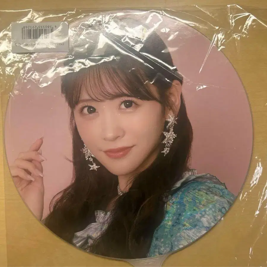 4번째 상품 이미지
