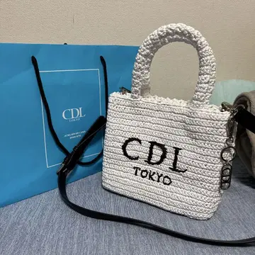 CDL Hand Stitched Mini Basket 참 포함