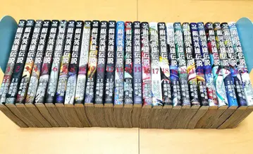 매일 배송 은하영웅전설 1-27권 무료배송 즉시 구매 가능