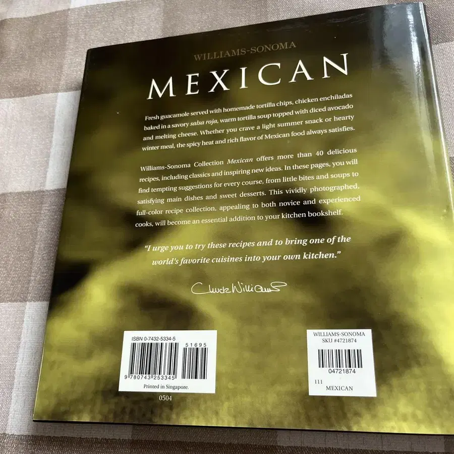 4번째 상품 이미지