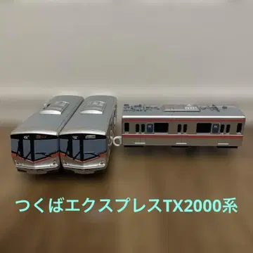 프라레일 쓰쿠바 익스프레스 TX2000계