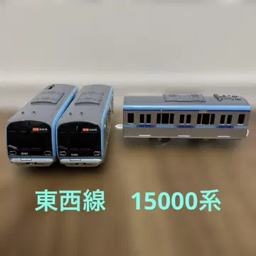 프라레일 도자이선 15000계