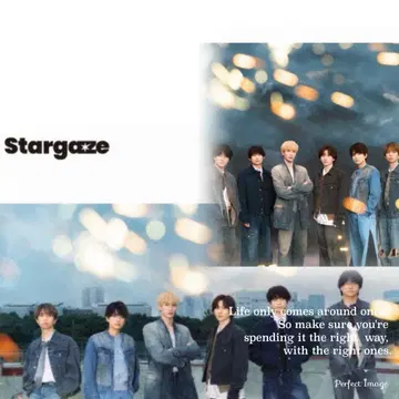 SixTONES Stargaze 초회반 A 일반ver 시리얼 봉입