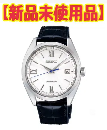 SEIKO 아스트론 SBXY035