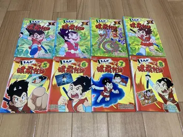 DVD 만화 사루토비 사스케 전 8권