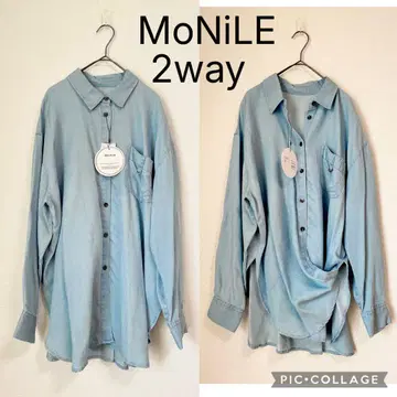 [ 새상품 ] 모니레 텐셀 데님 셔츠 라이트 블루 드레이프감 겉옷 버튼