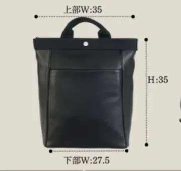그랑데 그레이스 백팩 블랙 남녀 공용 출퇴근 통학 여행 A4