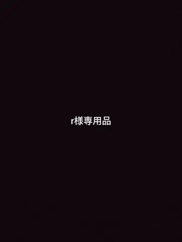 컨버스 CT70 미사용 새상품