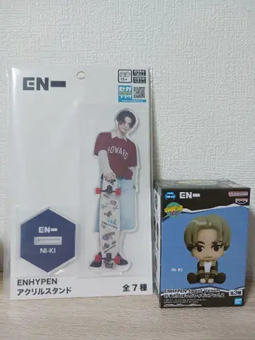 ENHYPEN 니키 NI-KI 2종 세트 (아크릴 스탠드 & 피규어)