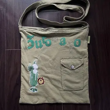 계속 한밤중이면 좋을 텐데 Vintage Shoulder Bag g애페가