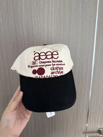aeae 야구 모자 로고 자수-345