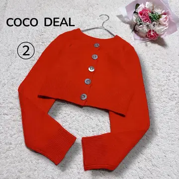 [COCODEAL 코코딜] 프렌치 울 숏 기장 니트 가디건 빨간색