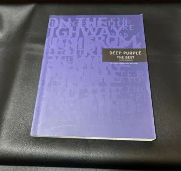 DEEP PURPLE THE BEST (완전판)