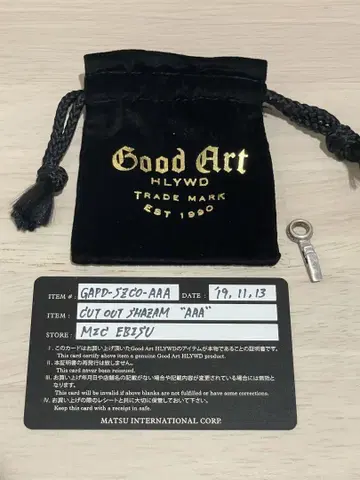 3A 샤잠 Good Art HLYWD 굿 아트 할리우드