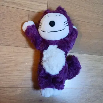 11마리 고양이 봉제 인형